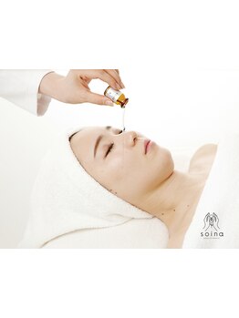 お肌をきれいにしたい