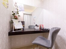 ココ(COCO)/ララピール/ハーブピーリング