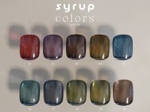 ネイルミー(NAIL ME.)