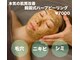 ラウレア(Laule'a)の写真