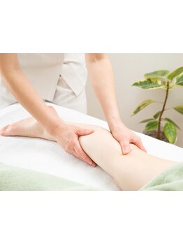 疲れを解消したい