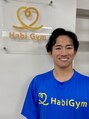 ハビジム 麻布十番店(HabiGym) 大松 茉央登