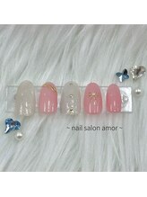 アモール/定額コース5500円