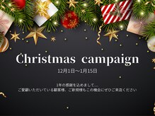 スムース(smooth)