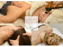 ランタン(Lantern)