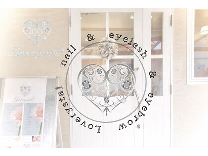 ラブリスタル(Loverystal)の写真