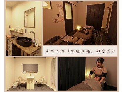 カドル(cuddle)の写真