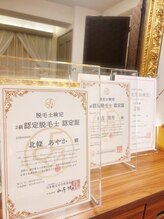 エルミオーレ(ELMIOLE)/スタッフ全員認定脱毛士です！