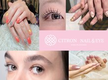 シトロン(CITRON)