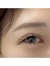 【新生活キャンペーン】まつ毛とセットで♪ナチュラル眉ケア◎