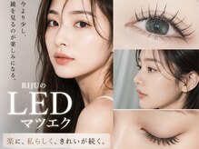 リジュ 渋谷(RIJU)
