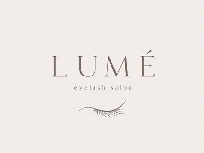 LUME【ルメ】【8/3 NEW OPEN（予定）】の写真