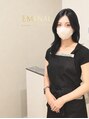 エミナル(EMINAL)&nbsp;スタッフ yui