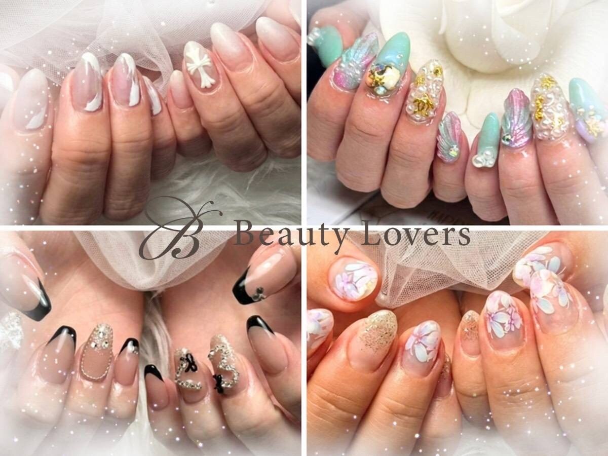 値下げ‼️新品 RAJAS ビューティーバー ビューティーラバーズ(Beauty Lovers)｜ホットペッパービューティー