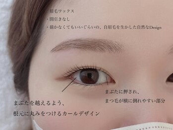 コウメ(coume)の写真/自分に似合うがわからない方へ