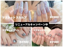 ブリエカドー(Briller Cadeau)