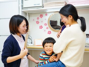 わたしのごほうび/