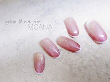 モアナ なんば店(MOANA)/magnetフレンチ♪