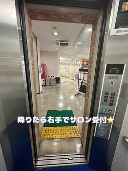 キラビ マリン呉キレイ館(KIRA★美)/お車の方 3