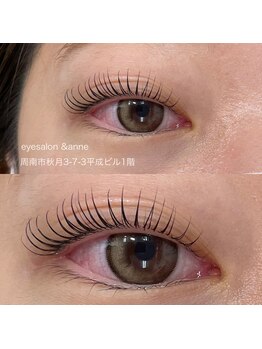 アイサロン アンドアン(eye salon &anne)/似合わせまつげパーマ