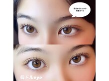 サンパ(SYMPA)/HBL＆まつ毛パーマ