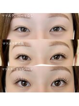 レスカ(Lesca)/マツエクパーマ