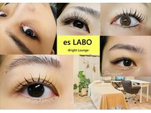 エス ラボ ブライトラウンジ(es LABO Bright Lounge)