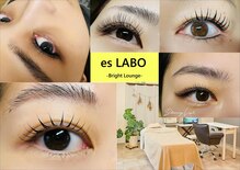 エス ラボ ブライトラウンジ(es LABO Bright Lounge)