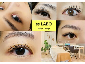 エス ラボ ブライトラウンジ(es LABO Bright Lounge)