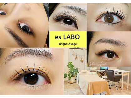 エス ラボ ブライトラウンジ(es LABO Bright Lounge)の写真