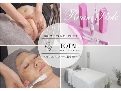 リー(Riy)の写真