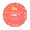 ルミエール(lumiere)のお店ロゴ