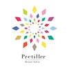 プレティエ(Pretiller)のお店ロゴ