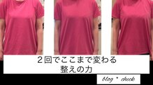 パワーパステル