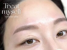 トリートマイセルフ(Treat myself)