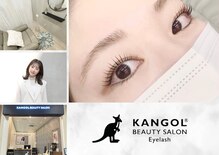 カンゴールビューティーサロン イオンモール盛岡前潟店(KANGOL BEAUTY SALON)