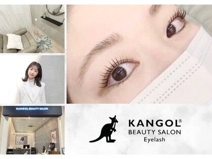 カンゴールビューティーサロン イオンモール盛岡前潟店(KANGOL BEAUTY SALON)の写真