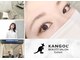 カンゴールビューティーサロン イオンモール盛岡前潟店(KANGOL BEAUTY SALON)の写真