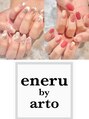 エネル バイ アルト(eneru by arto) RUNA 