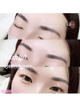 レア(LE’A)/まつ毛パーマとワックス
