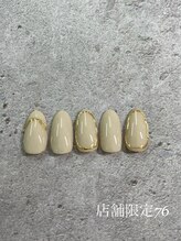 はあとねいる 湘南茅ヶ崎店/湘南茅ヶ崎店舗限定76