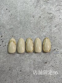 湘南茅ヶ崎店舗限定76