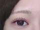ピープ 蟹江店(peep)の写真/瞳がふっと引き立つ、自然なまつ毛パーマ。ケアしながら理想の目元へ♪蟹江駅から徒歩距離で通いやすい◎