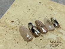 ミッタ 戸坂店(Mitta)/サンプル