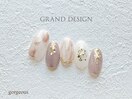 HAND定額【ゴージャスコース】