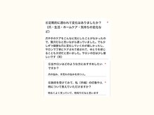 ココデネイル(cocode nail)/お客様の声２