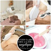 アンジェリーク(angelique)