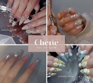 シェリー 守谷店(Cherie)