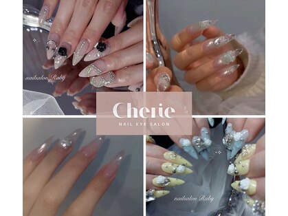 nail&eye Cherie　守谷店【シェリー】【６月１日OPEN（予定）】の写真
