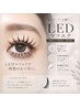 【最新技術LED宇佐美指名限定】バインドロック100本￥14400→￥8500